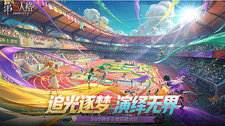 枯骨无渡的直播间