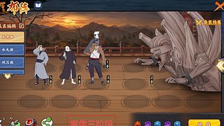 Random越随部落