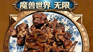 你相信光吗？ 3598019