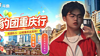 【CSTG】瞎马。。饱饱