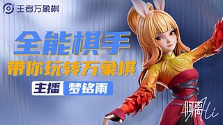 中秋节快乐家人们