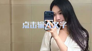 情怀小妹、四族