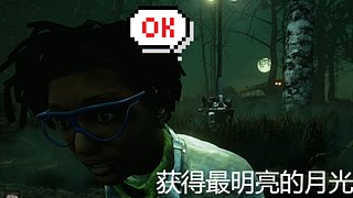 没有人比我更懂怎么吃刀下板
