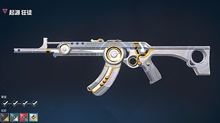 S18新赛季新新新手