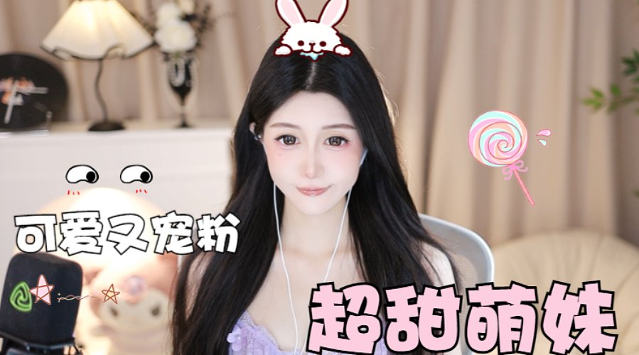 我要怎么引起你的注意呢