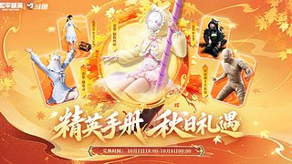 小若来听歌