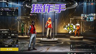 拒绝添狗小子