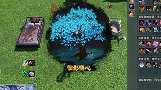 丫蛋的房间