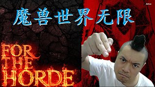 无限的排骨吃了不烧心