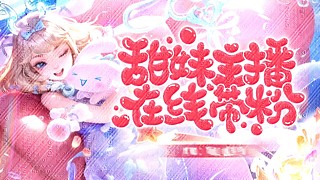 一起来玩耍 11387222