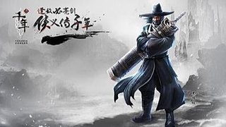 68区归来~再续千年情缘