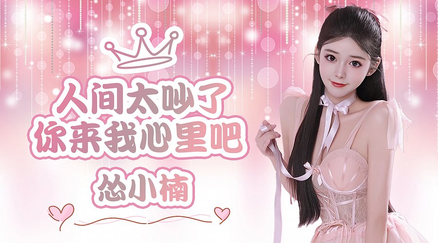 间歇性犯懵，智商走失中