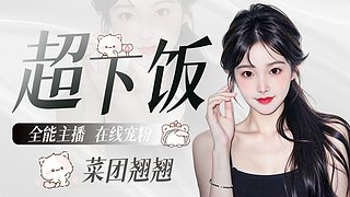 牌都去哪了？灵宝回答我