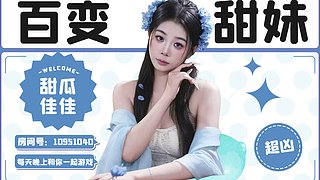 你也喜欢三角洲吗~