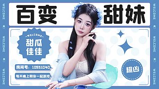 三角洲爽玩时刻~~