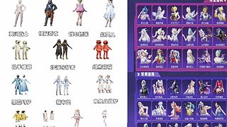 小丑/小番茄/雪国/木乃伊