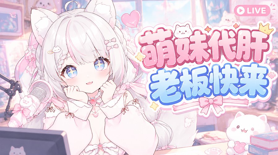 探索/活动/任务/都可以帮