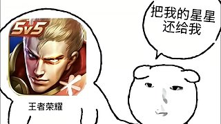 对不起，我的操作很搞笑嘤嘤嘤