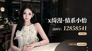 sss冲流水12858541