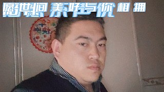 用户9510139098的直播间8429