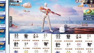 番茄/雪国/木乃伊/小丑