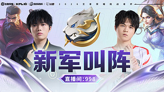 狼队 0:0 好厚米