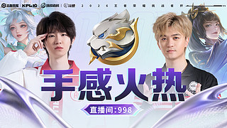 AG 1:0 EDG