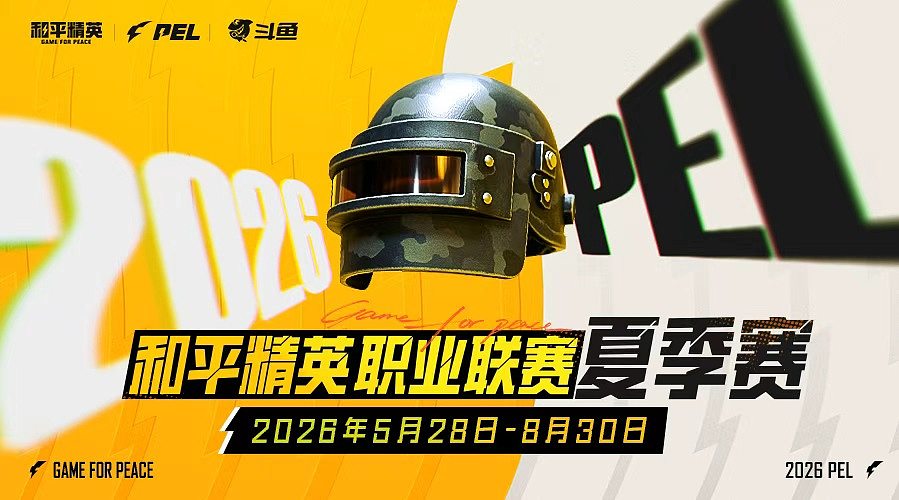 KSG·吒宝