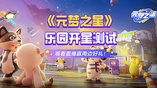 國慶節快樂 11232447