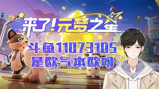 和你開星每一天