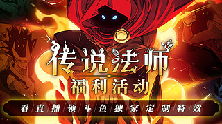 細節決定成敗-穩中求勝.....