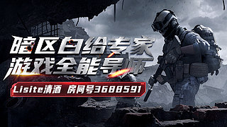 廚神爭霸賽??！