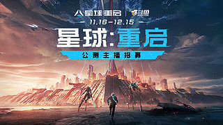 超詳細攻略免費送