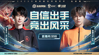 DRG 0:0 Hero