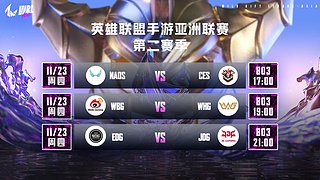 WRLA2亞洲聯賽