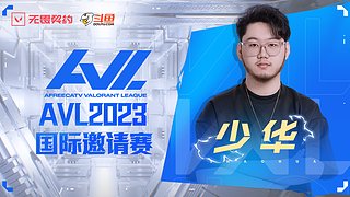 Aka:雙倍