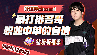 教你暴打東南亞排名哥