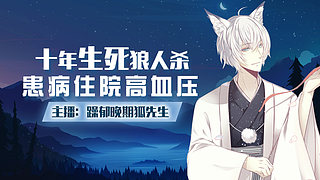 这个逻辑盘对了吗？