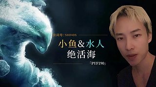 双语上分 有车位 （有问必答）