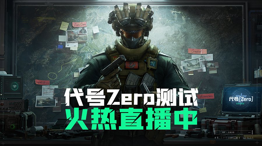 格罗喵喵（牛马版）