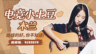 一打一个不吱声，沉默寡言黄少天