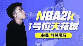 顶级魔术锁