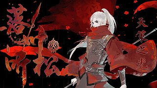 录屏！下午3点来！