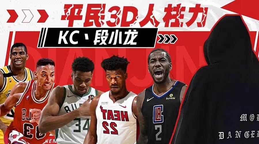 【二台马驰】街头有问必答。