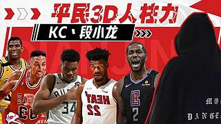 【二台马驰】街头有问必答。