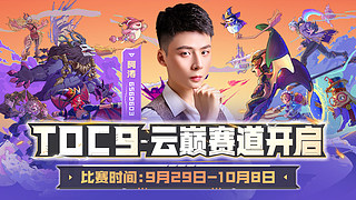 他日登顶笑苍天！！！