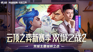 陈一发 陈一发儿指定粉丝-斗鱼直播
