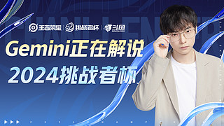 吴昊昊 吴昊昊勒-斗鱼直播