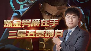 张婉莹 