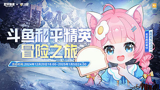 若兮Baby 
